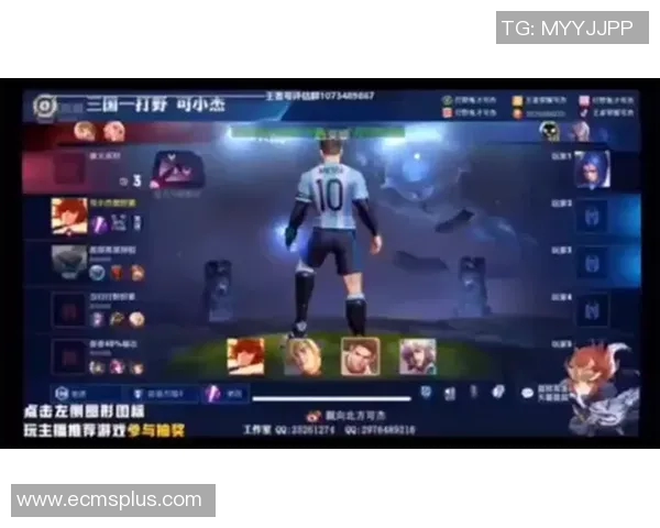 王强专访回顾王者荣耀S15赛季与LOL发展历程的深度探讨