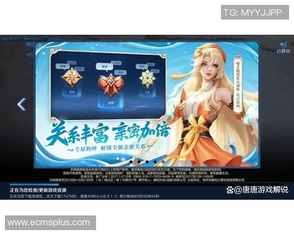 王者荣耀S15赛季RNG耐力争议引发热议背后的深层分析与思考 王者荣耀S15赛季RNG耐力争议引发热议背后的深层分析与思考