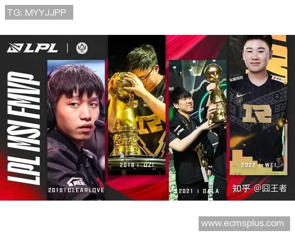 英雄联盟S15赛季IG战队进攻策略分析与得失总结