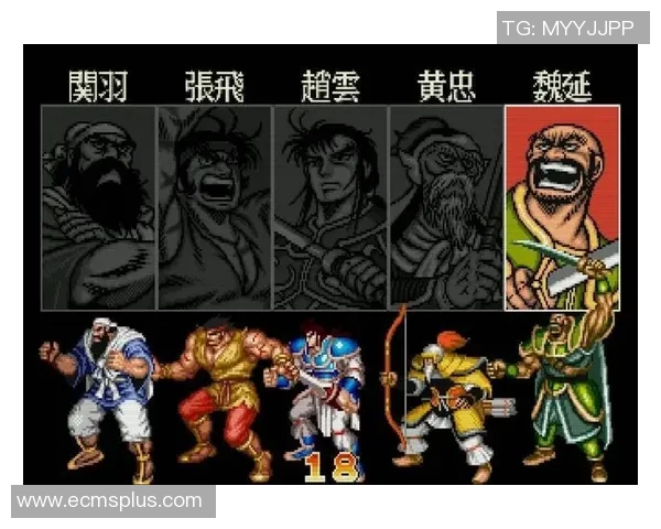 电竞比分杨伟独家揭秘和平精英游戏技巧与心得分享