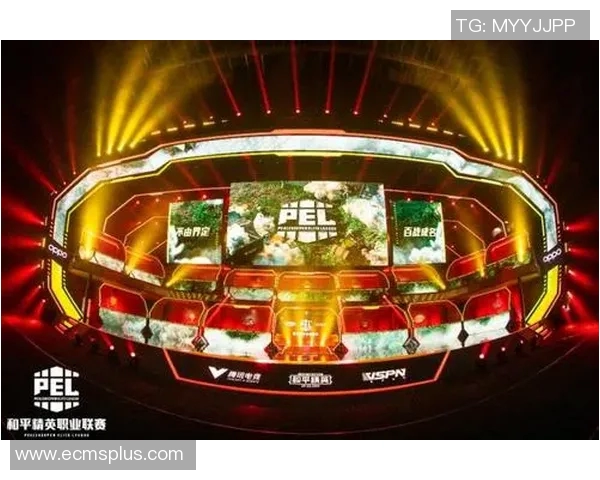 s15电竞总决赛和平精英战术BLG阵地战体系深度解析与战略布局探讨