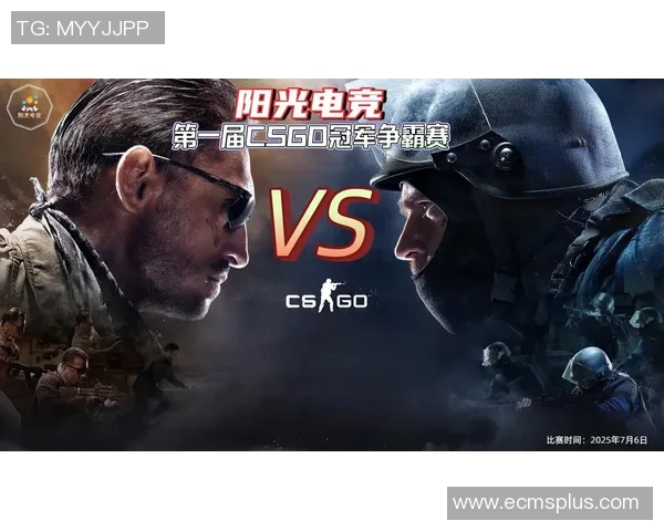 电竞实时数据助力杨磊回顾CSGO辉煌生涯与未来展望