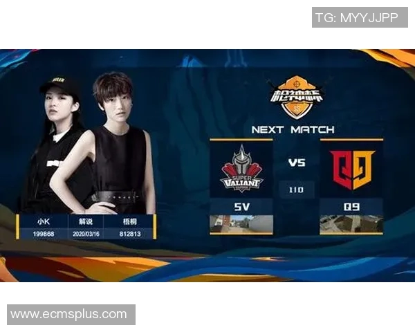 和平精英耐力排行榜揭晓EDG战队荣登第十名引发热议