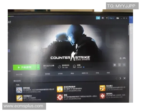 黄丽倾情分享CSGO游戏技巧与心得体会助你提升竞技水平