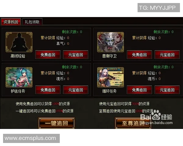 热议DOTA2V5版本更新带来的游戏机制与玩家体验的深刻变革 热议DOTA2V5版本更新带来的游戏机制与玩家体验的深刻变革
