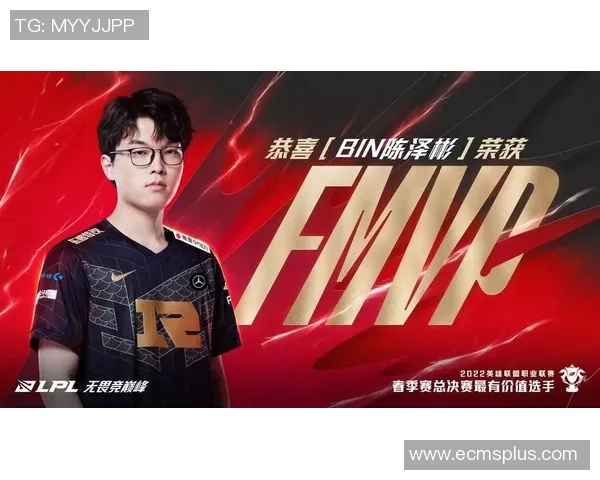 电竞数据深入解析RNG战队进攻策略与战术布局的成功之道