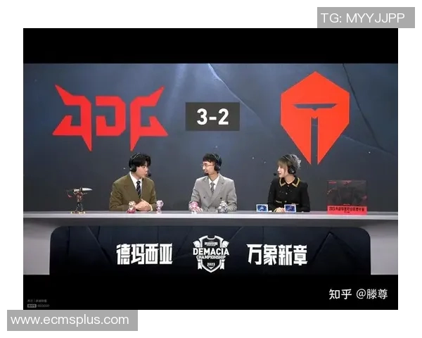 esports最新数据深入分析英雄联盟JDG战队的技术策略与战术执行 esports最新数据深入分析英雄联盟JDG战队的技术策略与战术执行