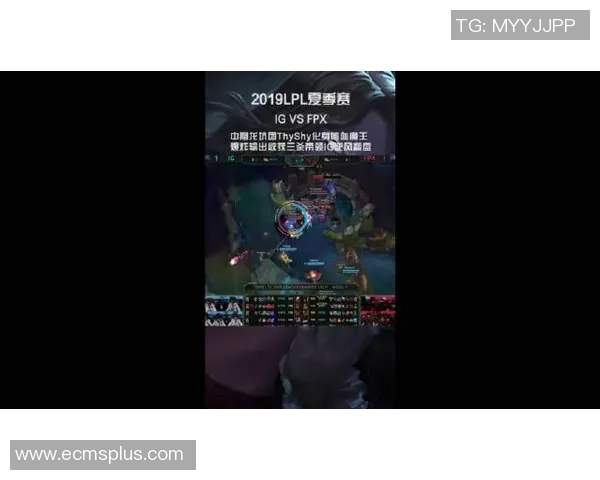 电竞新闻王者荣耀热议FPX团队意识引发的争议与讨论分析