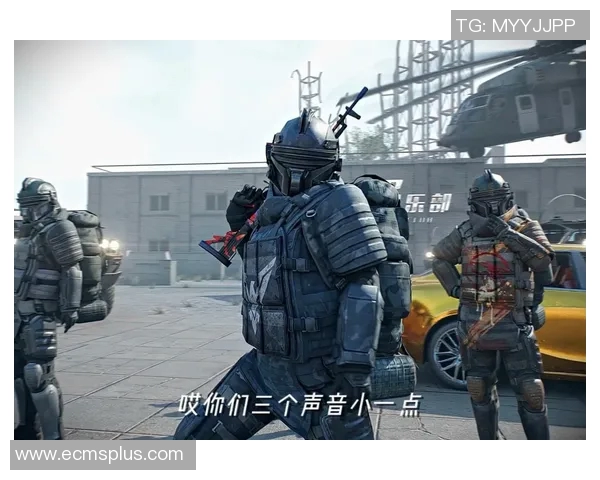 2026电竞新闻专访周军揭秘和平精英成功背后的策略与创新之路